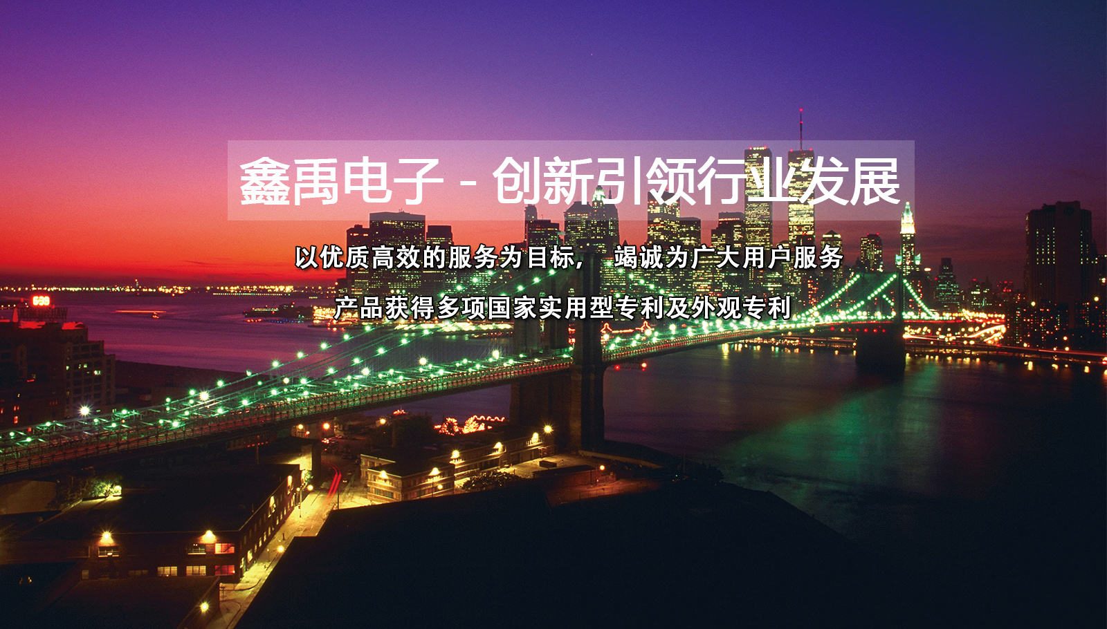 XXXXX干逼操逼逼福州led灯具